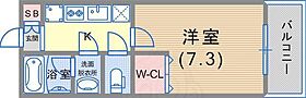 アーバングリーン神戸元町(アーデンタワー神戸元町)  ｜ 兵庫県神戸市中央区元町通６丁目1番9号（賃貸マンション1K・12階・25.12㎡） その2