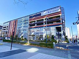 周辺施設の画像