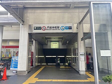 門前仲町駅(都営地下鉄 大江戸線) 徒歩16分。 1260m