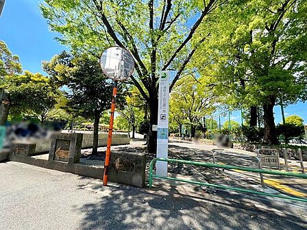 南砂三丁目公園 徒歩11分。 870m