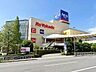 周辺：アリオ北砂店 徒歩12分。 900m