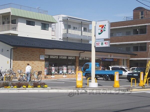 画像24:セブンイレブン　上賀茂榊田町店まで20メートル