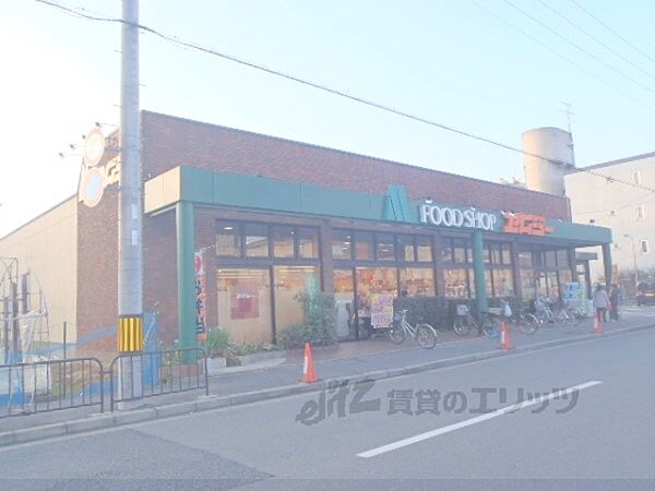画像23:エムジー　西賀茂店まで630メートル