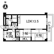 西賀茂ハイツ  ｜ 京都府京都市北区大宮開町（賃貸マンション3LDK・7階・56.84㎡） その2