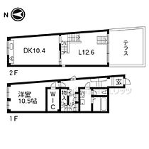 京都府京都市上京区今出川通寺町西入革堂内町（賃貸マンション2LDK・2階・90.33㎡） その2