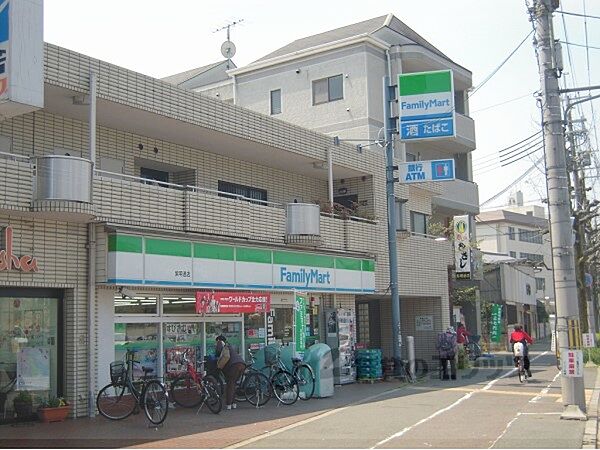 画像20:ファミリーマート　紫明通店まで200メートル