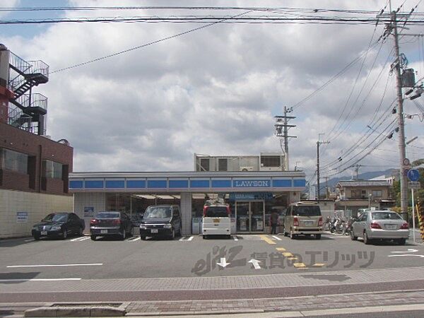 画像19:ローソン　北野白梅町店まで200メートル