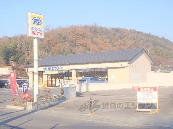 京都府京都市左京区岩倉南平岡町(賃貸マンション1K・2階・16.00㎡)の写真 その18