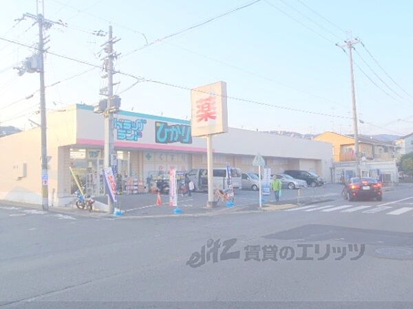 レオパレスグランブル 105｜京都府京都市北区西賀茂鹿ノ下町(賃貸アパート1K・1階・19.87㎡)の写真 その24