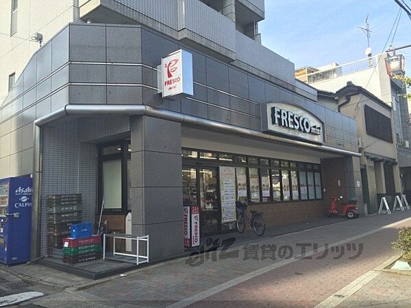 画像20:フレスコミニ　田中里ノ前店まで360メートル