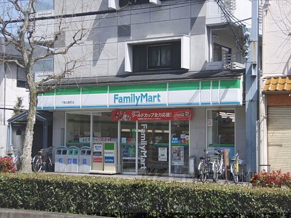 画像21:ファミリーマート　下鴨北園店まで1050メートル