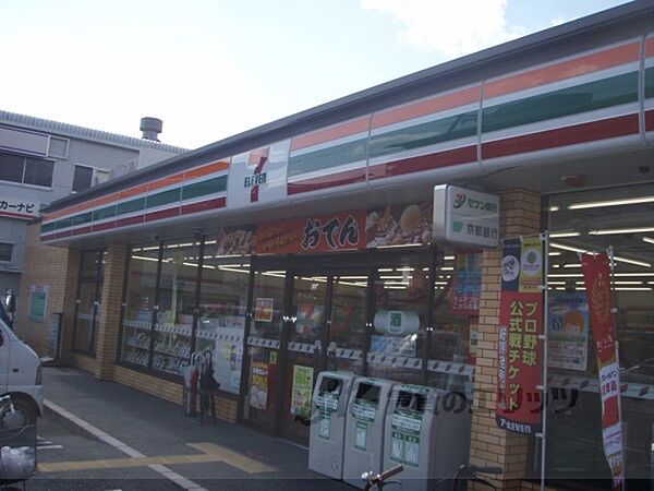 画像19:セブンイレブン　大宮北箱ノ井町店まで420メートル