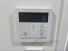 京都府京都市左京区一乗寺中ノ田町（賃貸マンション1K・3階・20.50㎡） その28