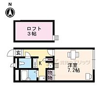 京都府京都市左京区岩倉中河原町（賃貸アパート1K・1階・19.96㎡） その2