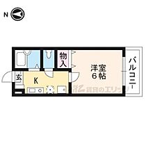 きぬかけの径橘 102 ｜ 京都府京都市北区衣笠西馬場町（賃貸マンション1K・1階・18.57㎡） その2