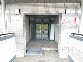 京都府京都市左京区松ケ崎鞍馬田町（賃貸マンション1K・1階・19.60㎡） その26