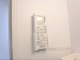 フラッティ千本今出川 105 ｜ 京都府京都市上京区中筋通千本東入西亀屋町（賃貸マンション1K・1階・23.08㎡） その27