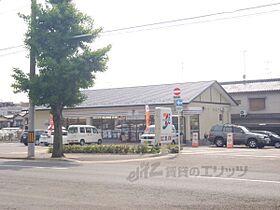 京都府京都市左京区一乗寺野田町（賃貸マンション1K・1階・23.00㎡） その20