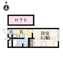 京都府京都市中京区聚楽廻西町（賃貸アパート1K・1階・19.87㎡） その2