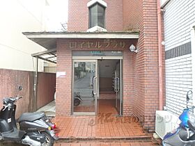 ロイヤルプラザ 301 ｜ 京都府京都市左京区静市市原町（賃貸マンション1K・3階・20.50㎡） その17