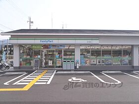 京都府京都市左京区岩倉北池田町（賃貸マンション1K・3階・27.62㎡） その20