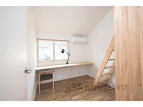 BORDERLESS HOUSE 京都上賀茂 2M ｜ 京都府京都市北区上賀茂山本町（賃貸テラスハウス1R・2階・10.28㎡） その7