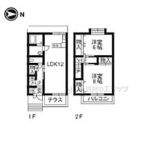 京都府京都市左京区岩倉北池田町（賃貸アパート2LDK・1階・66.25㎡） その2