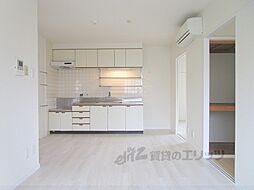 ハイエステート中京 5階3DKのリビング/ダイニング