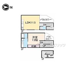 DEMACHIMAISON 1LDKの間取図画像