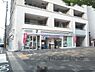 周辺：セブンイレブン　京都小川御池店まで540メートル