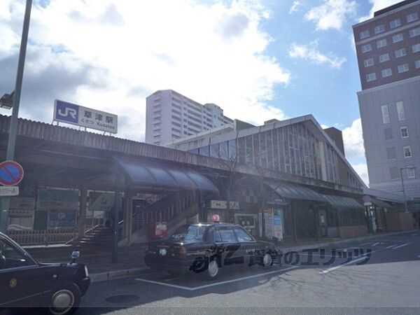 画像24:JR草津駅　西口まで1200メートル