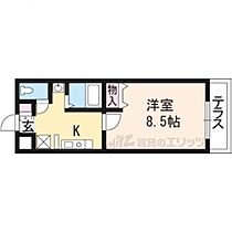 滋賀県草津市野路東3丁目（賃貸マンション1K・1階・26.10㎡） その2