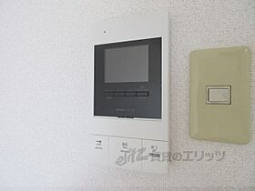 滋賀県大津市錦織三丁目（賃貸マンション1K・2階・24.20㎡） その28