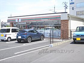 滋賀県草津市南笠東一丁目（賃貸マンション1K・3階・29.14㎡） その22