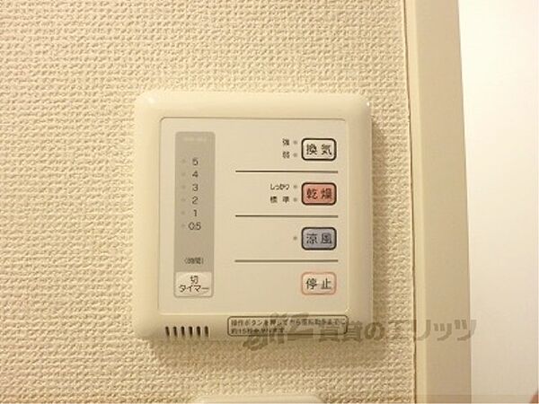 レオパレスオリオン 207｜滋賀県大津市滋賀里(賃貸アパート1K・2階・23.18㎡)の写真 その20