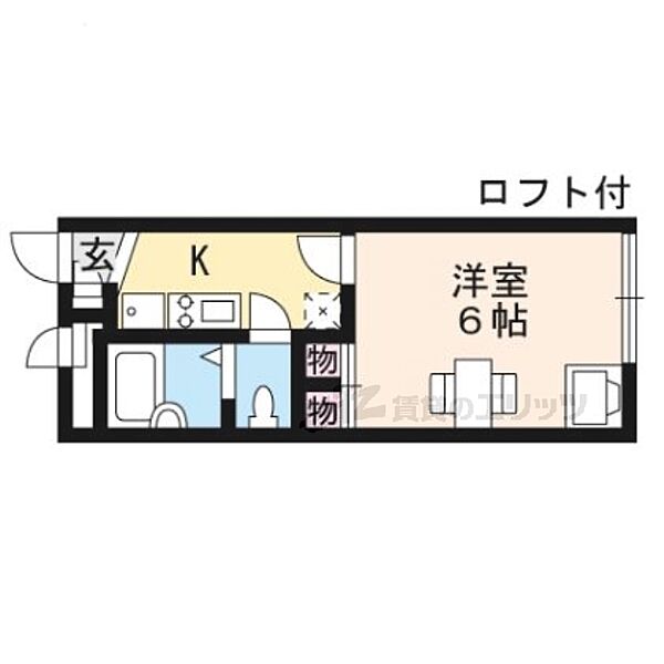 滋賀県大津市本堅田2丁目(賃貸アパート1K・1階・19.87㎡)の写真 その2