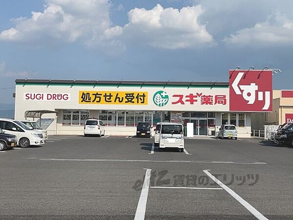 滋賀県彦根市野良田町(賃貸アパート2LDK・2階・43.82㎡)の写真 その8