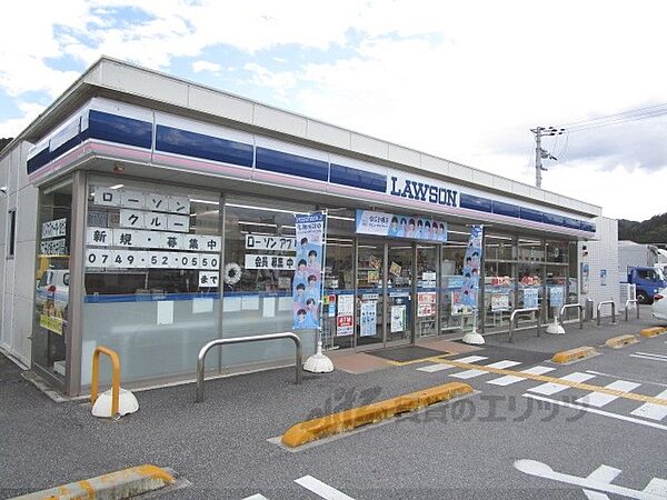 画像7:ローソン　米原梅ヶ原店まで230メートル