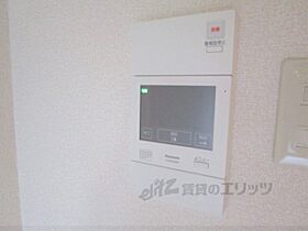 滋賀県草津市野路東3丁目（賃貸マンション1K・2階・21.86㎡） その26