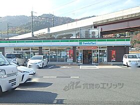 レオパレスレイクホライズン 206 ｜ 滋賀県大津市山上町（賃貸アパート1K・2階・19.87㎡） その6