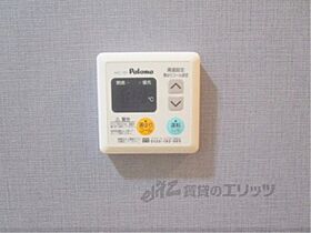 滋賀県甲賀市信楽町黄瀬（賃貸アパート1K・1階・29.75㎡） その26