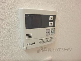 滋賀県大津市大門通（賃貸アパート1K・2階・26.29㎡） その26