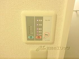 滋賀県守山市古高町（賃貸アパート1K・2階・23.18㎡） その23