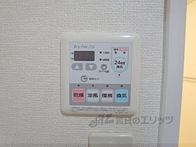 滋賀県草津市野路東4丁目（賃貸マンション1R・1階・27.25㎡） その27