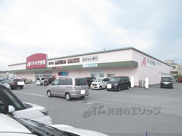 サンタウン竹鼻　Ａ 621｜滋賀県彦根市竹ケ鼻町(賃貸マンション1K・6階・25.20㎡)の写真 その24