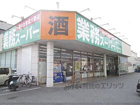 滋賀県長浜市平方町（賃貸アパート1LDK・1階・46.49㎡） その6