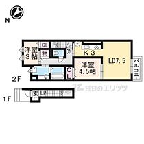 Ｓａｎ　ｄｕ　Ｗｉｌｌ　II 205 ｜ 滋賀県大津市大江５丁目（賃貸アパート2LDK・2階・52.92㎡） その2