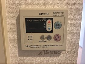 Ｉ．Ｏ．Ｒビル 310 ｜ 滋賀県草津市野路1丁目（賃貸マンション1K・3階・22.91㎡） その26