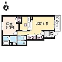 滋賀県東近江市大森町（賃貸アパート1LDK・1階・46.49㎡） その2