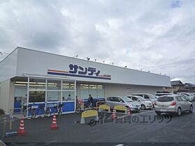 滋賀県草津市南草津5丁目（賃貸アパート1LDK・1階・37.76㎡） その22